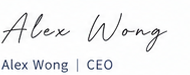 Alex Wong 簽名
